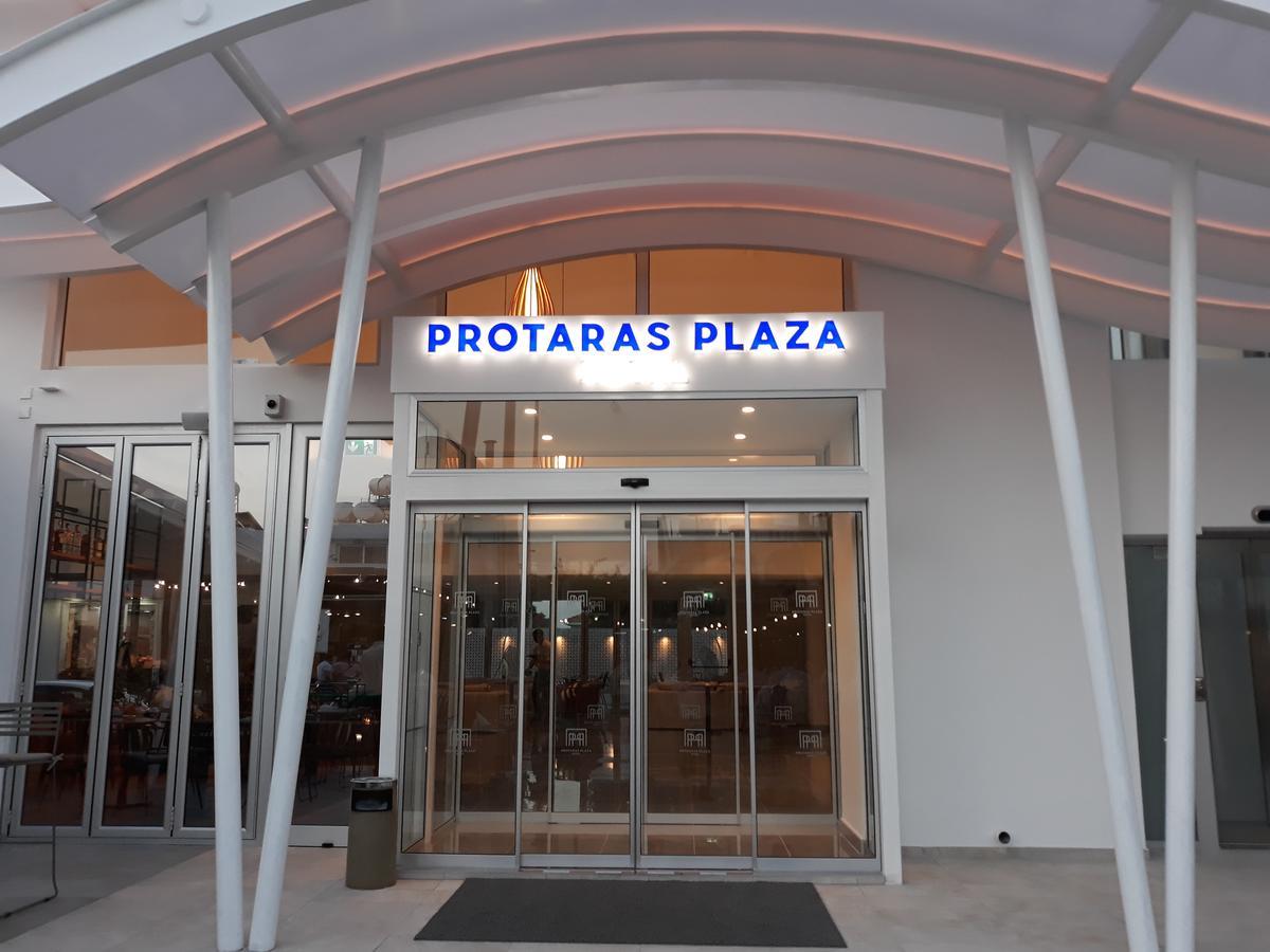 Protaras Plaza Hotel 3*