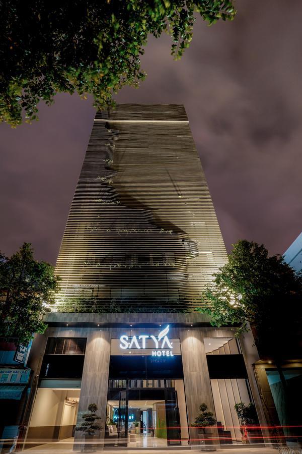 Туры в Satya Danang Hotel