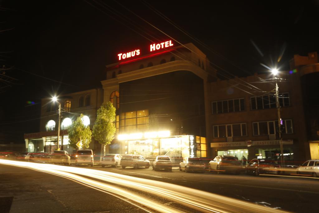Туры в Tomu`s Hotel