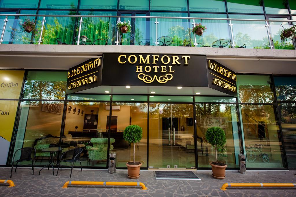 Туры в Hotel Comfort Tbilisi