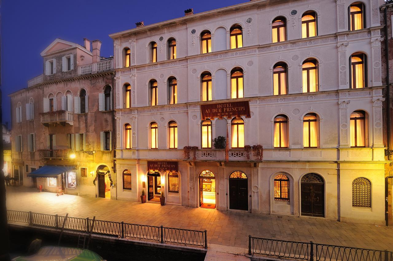 гостиницы в венеции