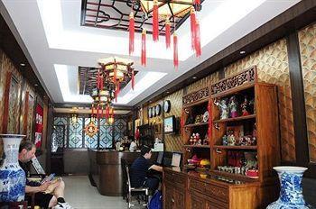 Туры в Doubletree By Hilton Beijing
