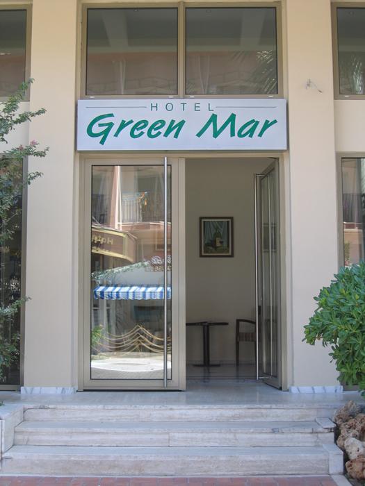 Greenmar Apart Hotel 3*