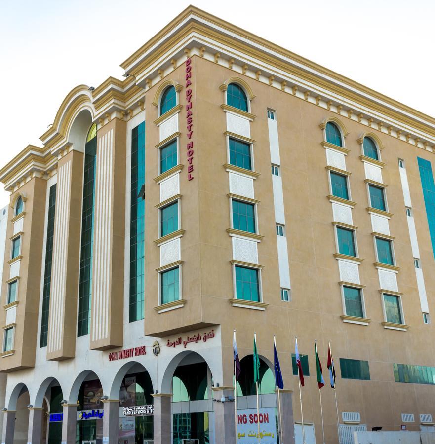 Doha Dynasty Hotel 3*