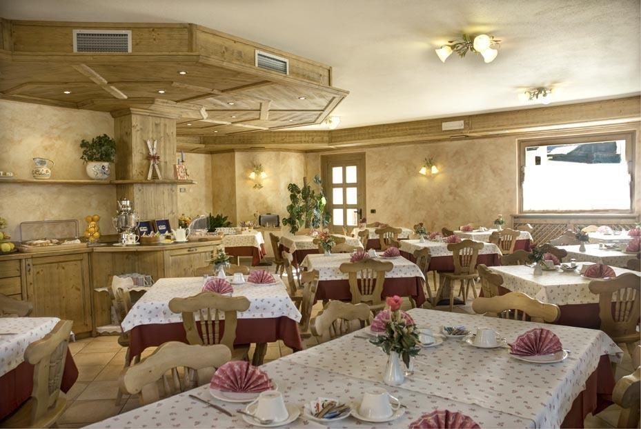 Hotel Garni Costanza 3*