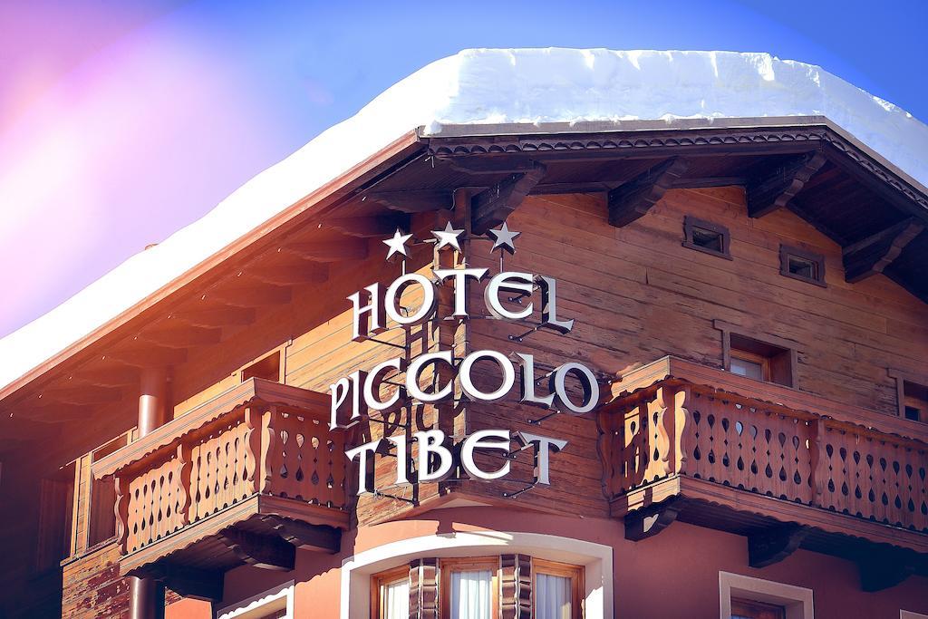 Hotel Piccolo Tibet 3*
