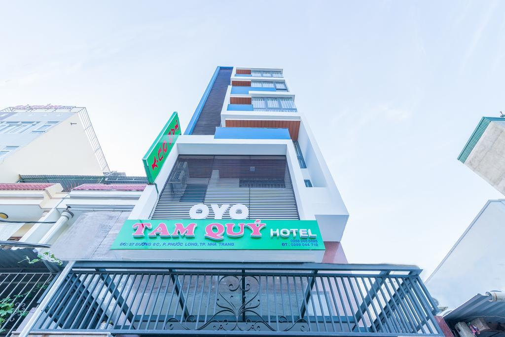 Туры в OYO 181 Tam Quy Hotel