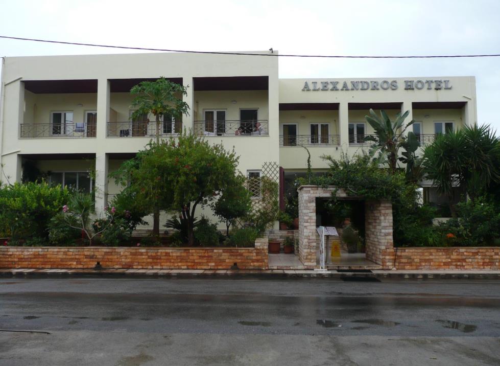 Туры в Alexandros Hotel