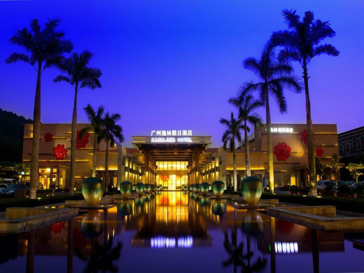 Туры в Easeland Hotel Guangzhou
