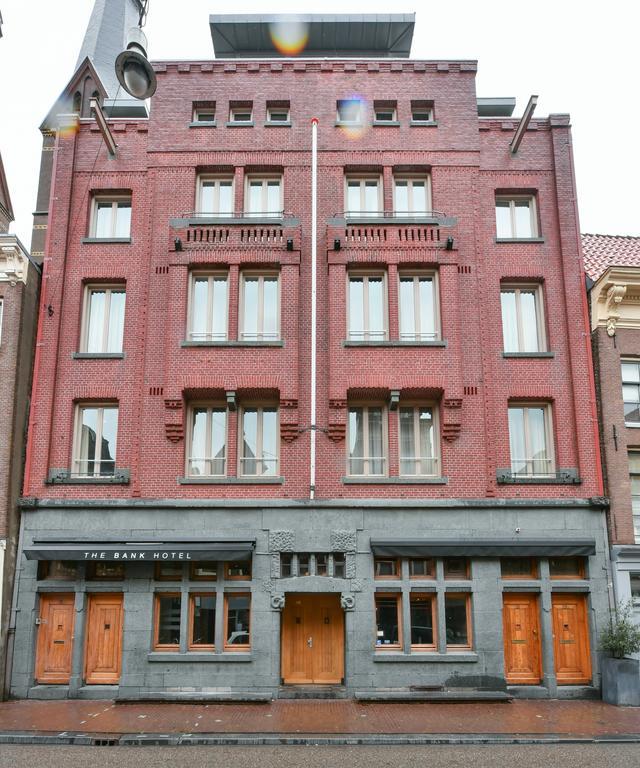The bank hotel. Дом Анны Франк в Амстердаме. Картинки rho Hotel Amsterdam. Холодная банка Амстердам. Пчелиные отели в Амстердаме.