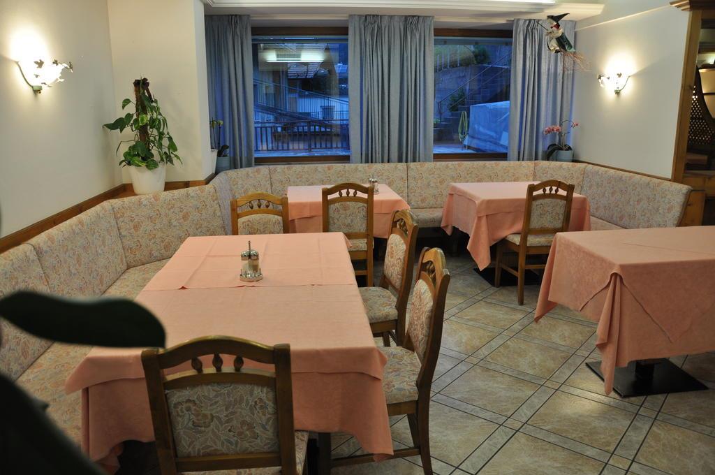 Hotel Dolomiti Capriana 3*
