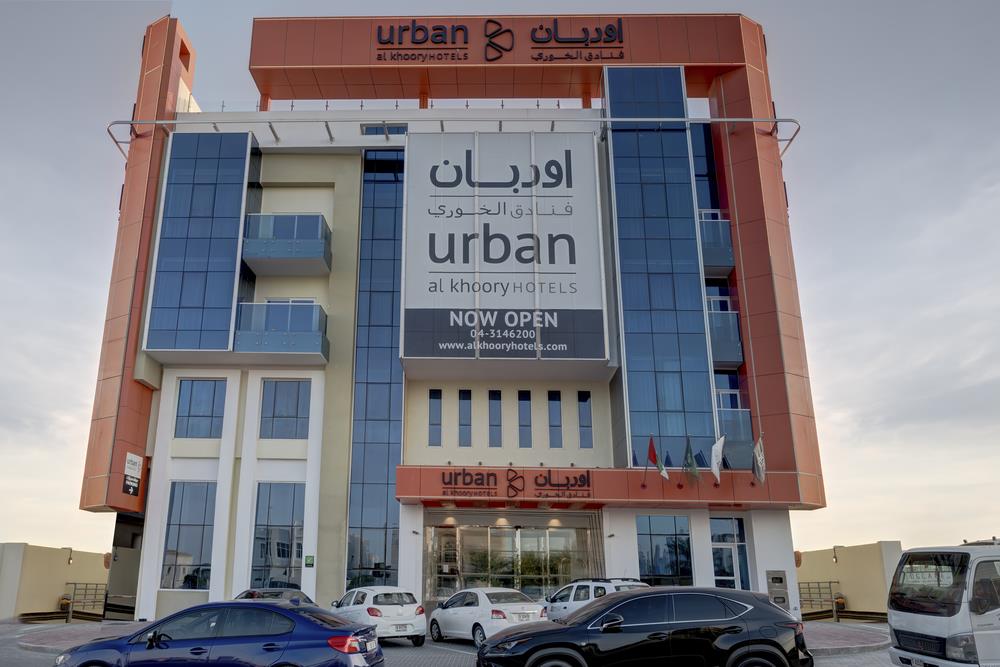 Туры в Urban Al Khoory Hotel