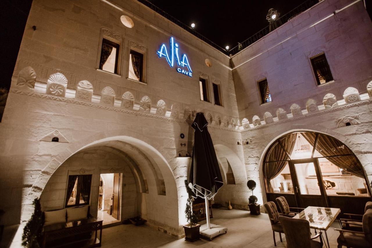 Туры в Alia Cave Hotel