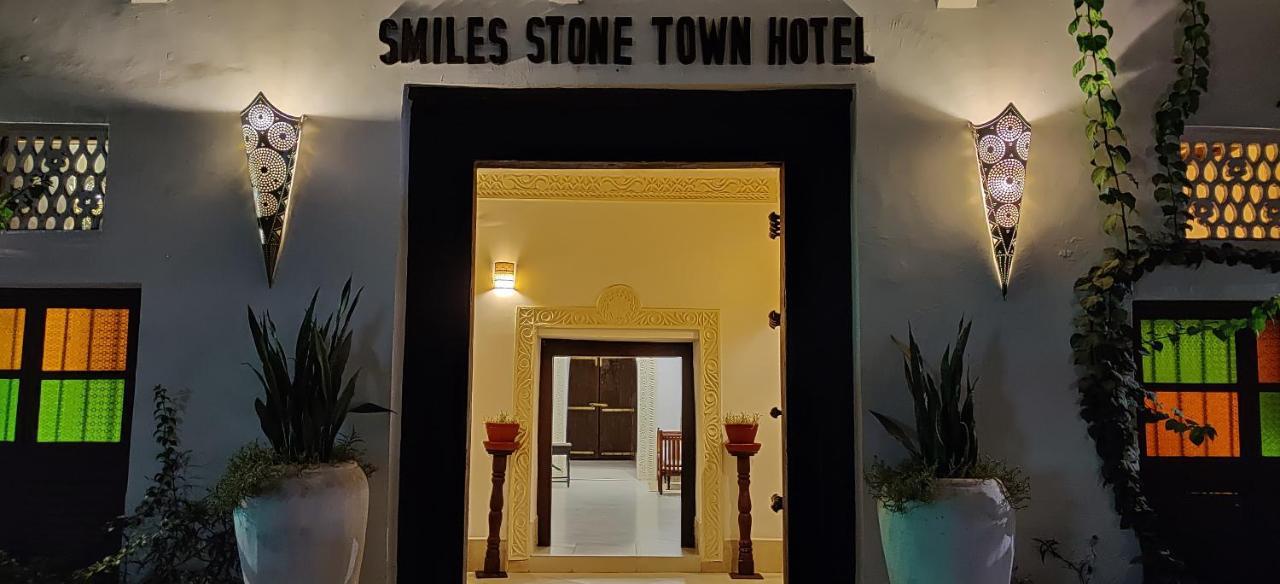 Smiles Stone Town Hotel 3*