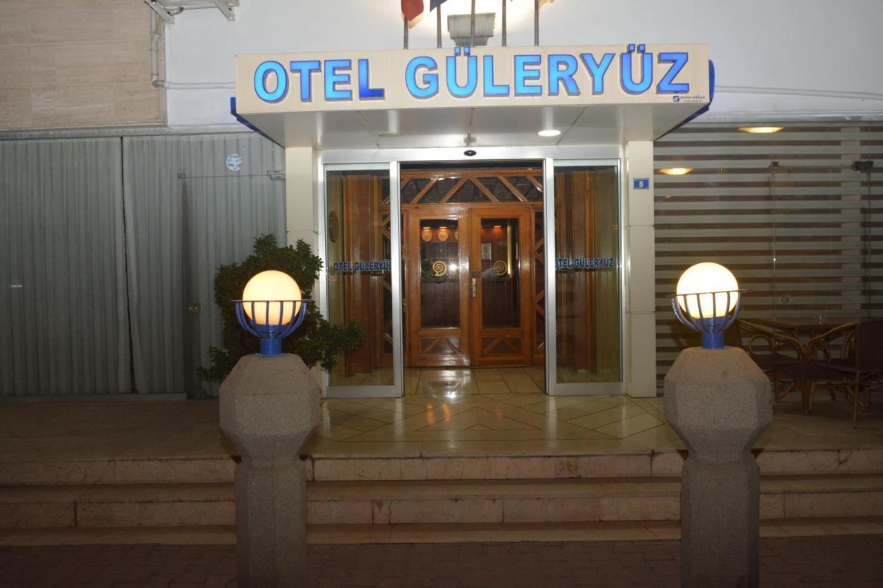 Туры в Hotel Guleryuz