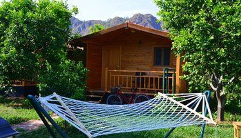 Lemon Garden Lodge 1*