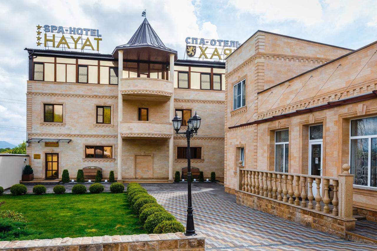 Hayat Spa Hotel 4* (Кавказские Минеральные Воды, Россия) - цены, отзывы,  фото, бронирование - ПАКС