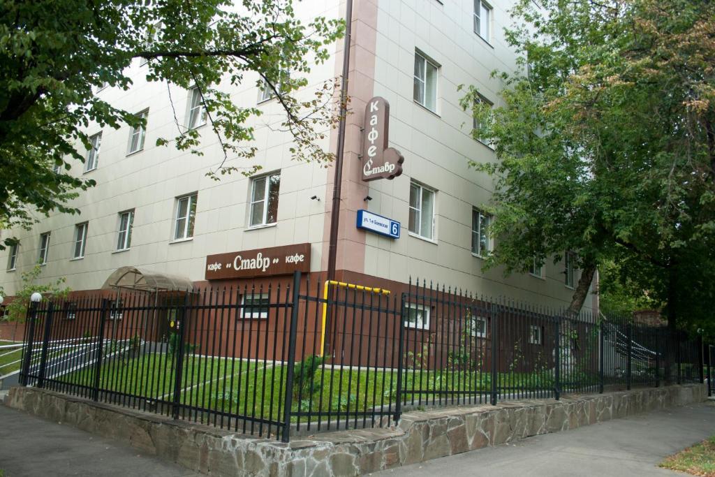 Отель Сокольники 3*