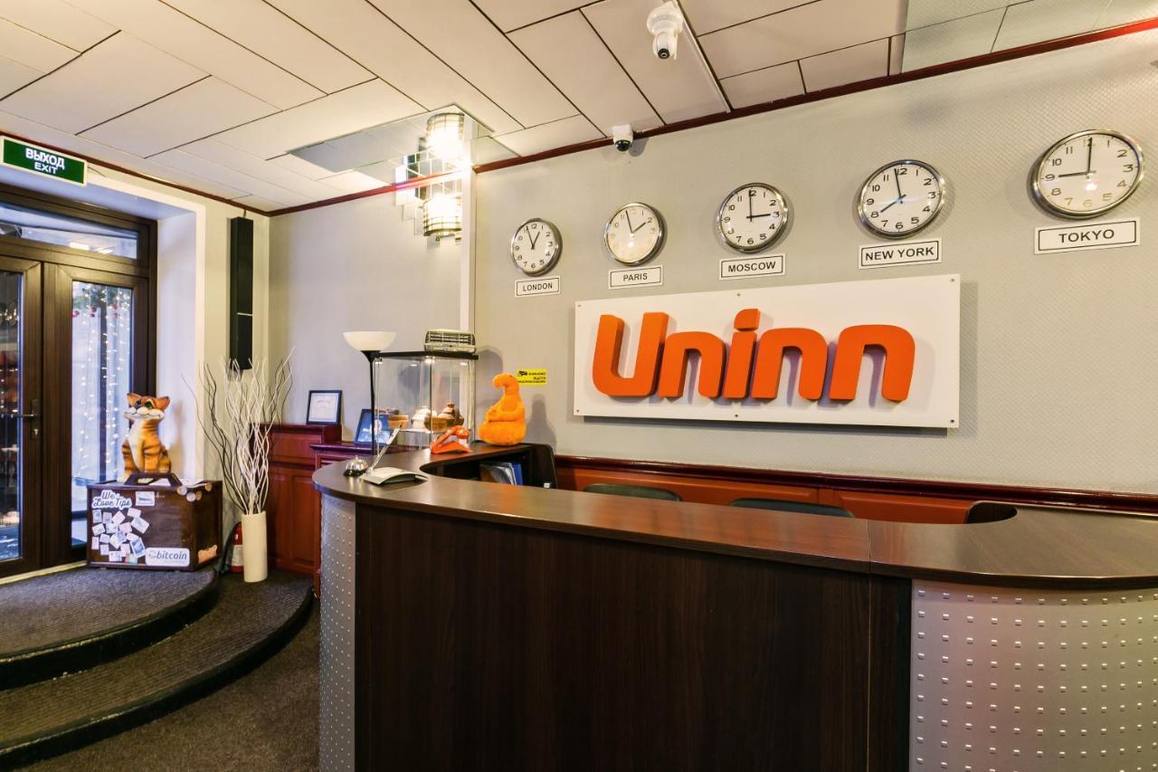 Uninn Hotel Vnukovo 3*