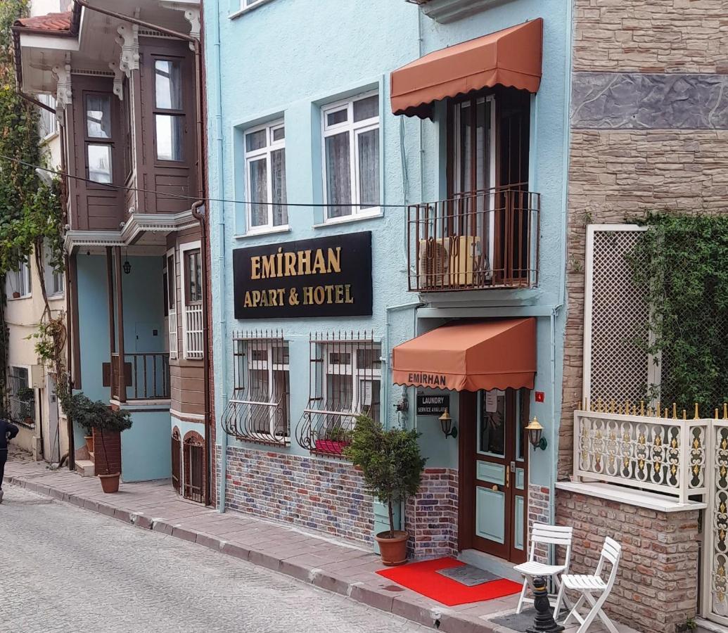 Туры в Emirhan inn Apart Hotel