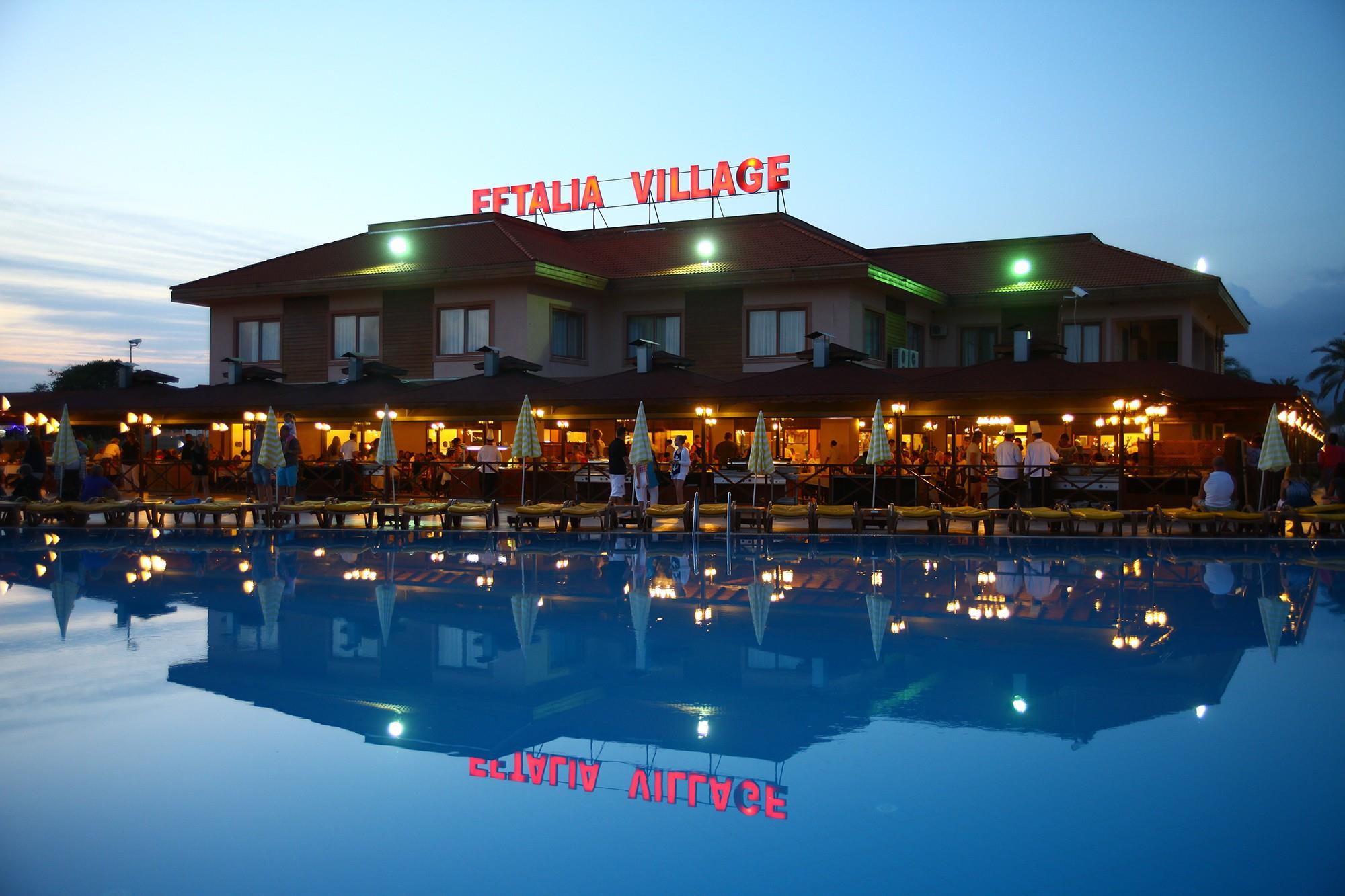 Туры в Eftalia Village Hotel