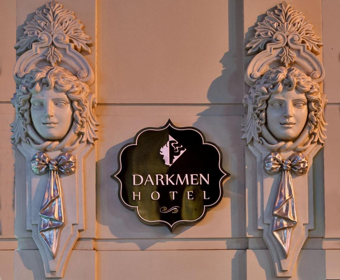 Туры в Darkmen Hotel 2