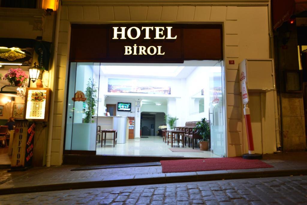 Туры в Birol Hotel