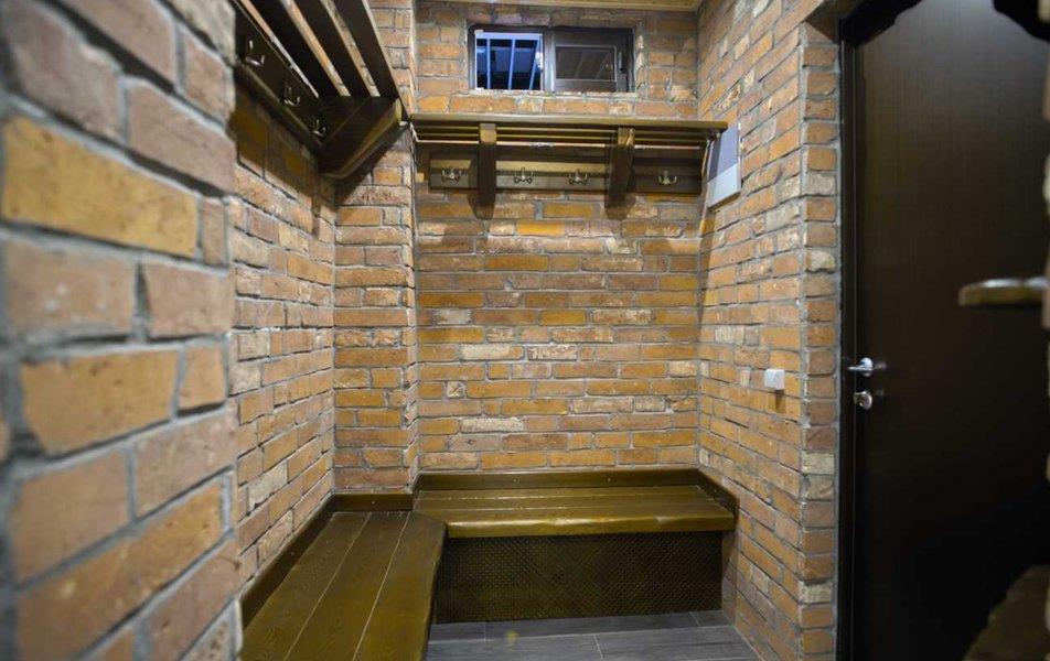 Апарт-Отель Бристоль 3*