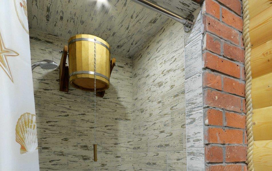 Апарт-Отель Бристоль 3*