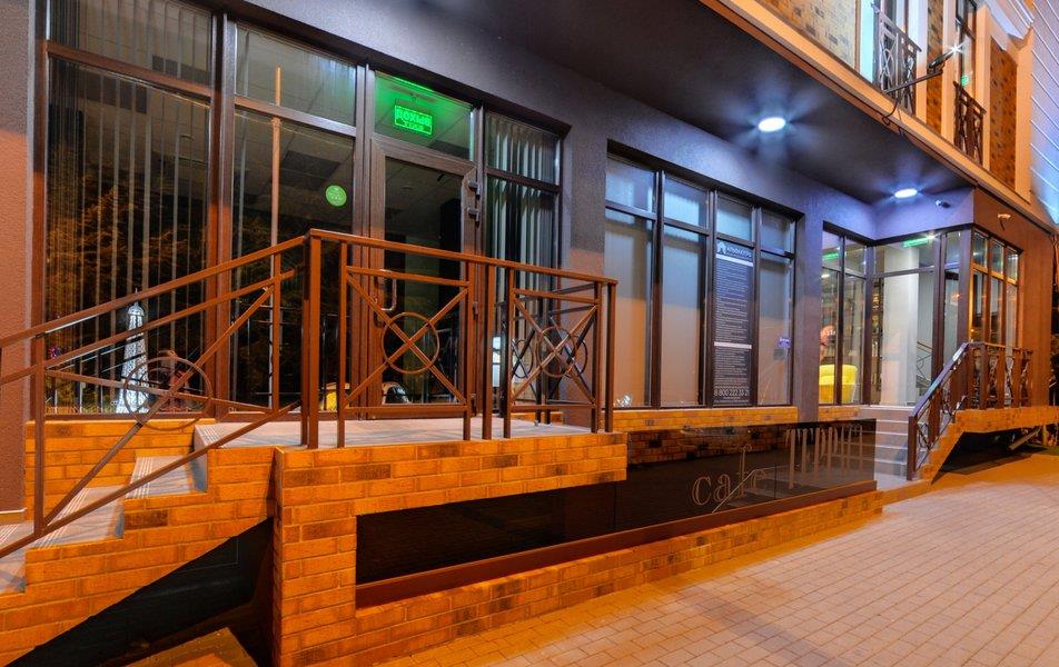 Апарт-Отель Бристоль 3*