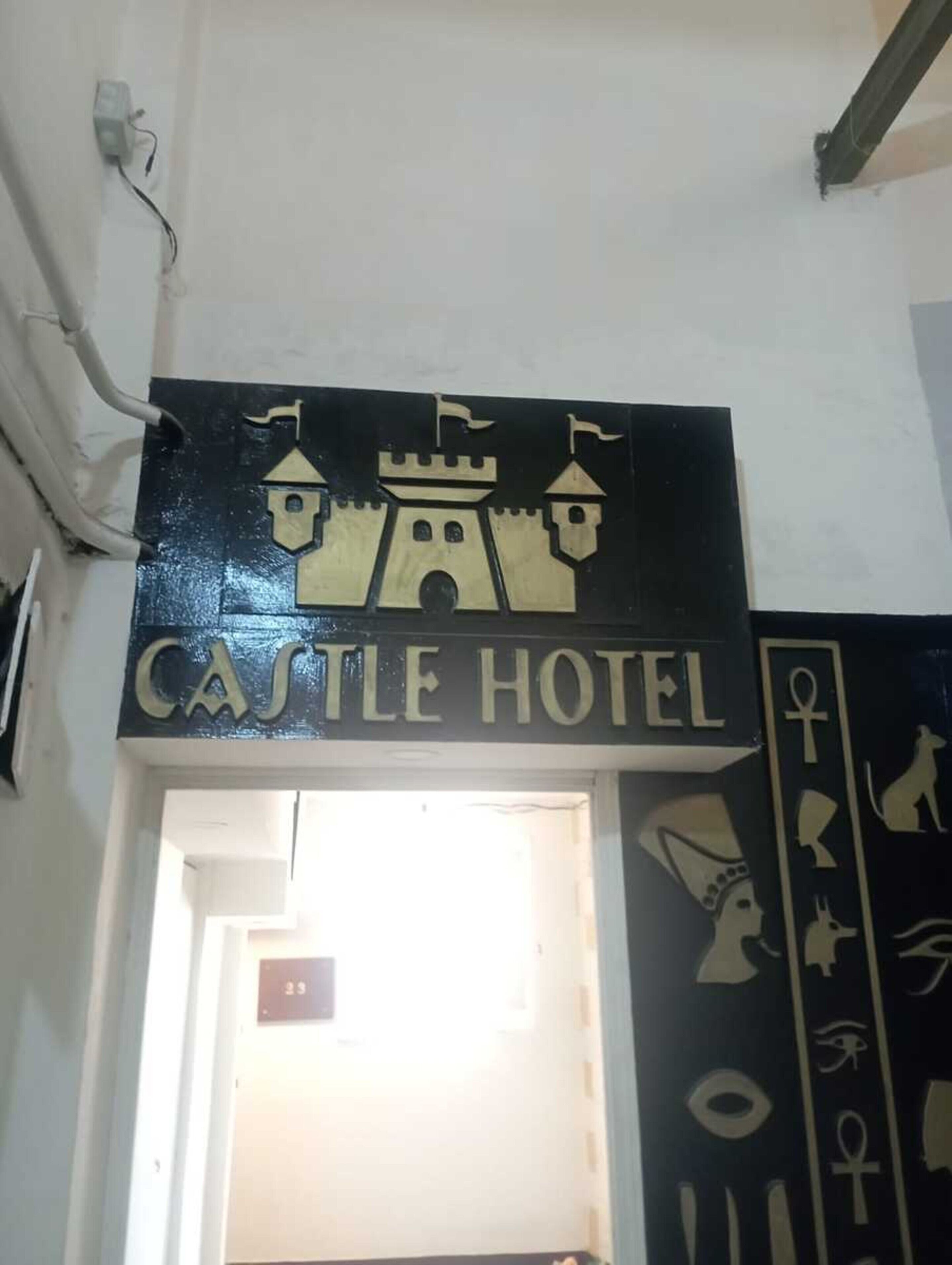 Castle Hotel 3*