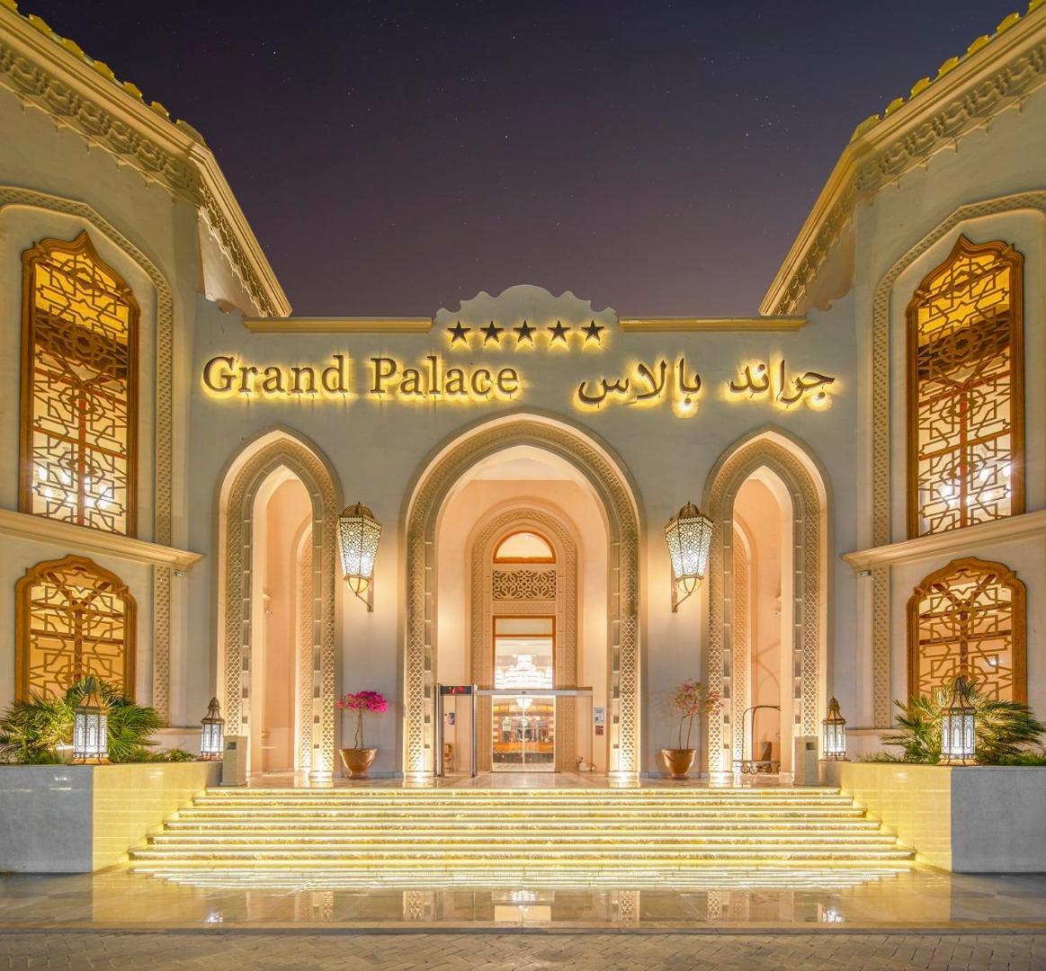 Туры в The Grand Palace Hotel