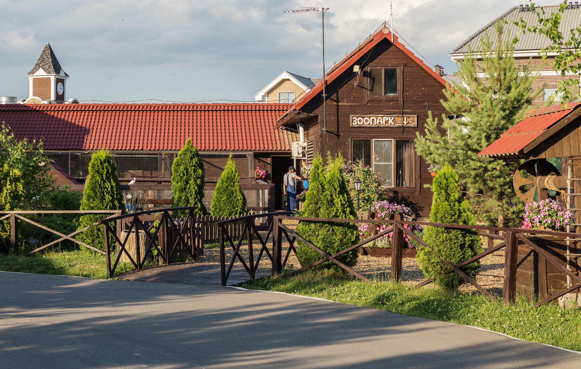 Туры в Fish Point Family Resort