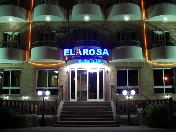 Туры в El Arosa