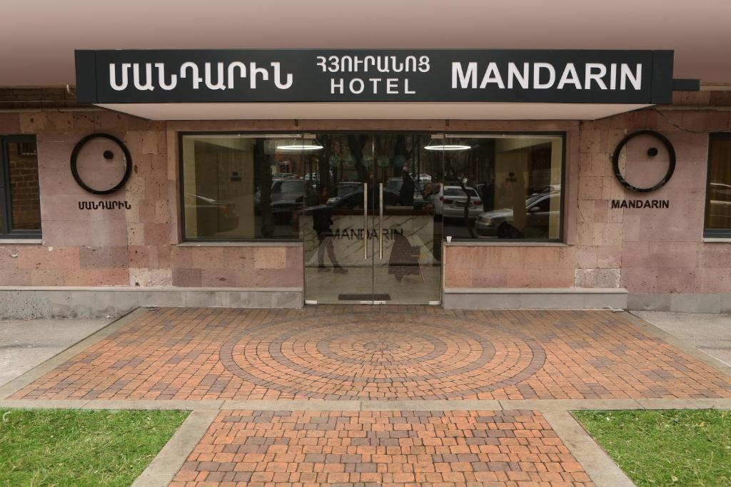 Туры в Mandarin Hotel