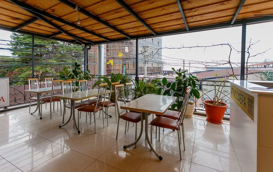 Атмосфера Гранд 1*