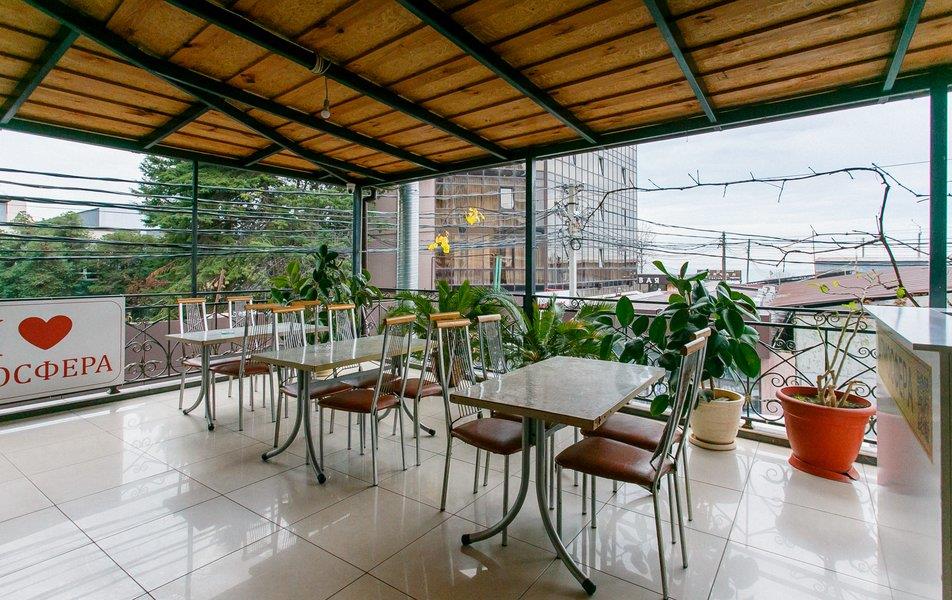 Атмосфера Гранд 1*