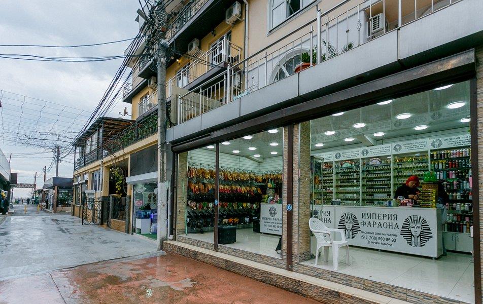 Атмосфера Гранд 1*