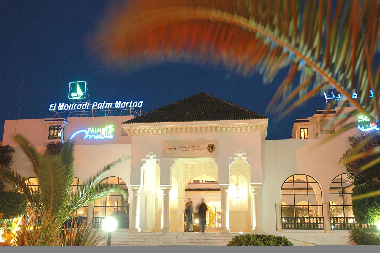 Туры в El Mouradi Palm Marina