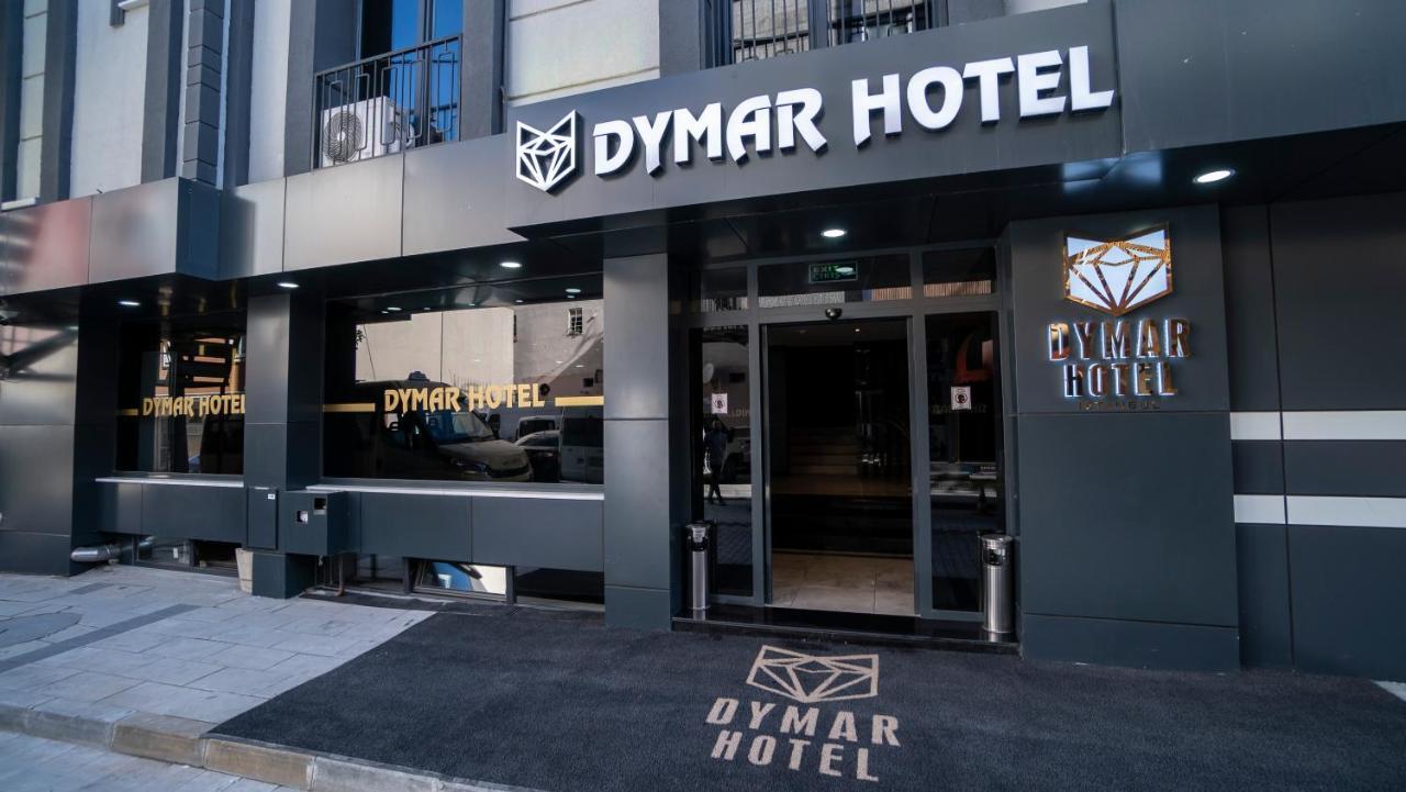 Туры в Dymar Hotel