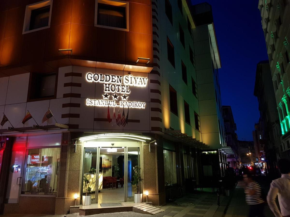 Туры в Golden Siyav Hotel