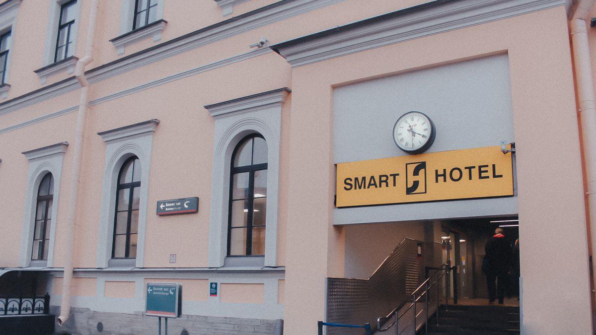 Smart Hotel NEO Московский 3*