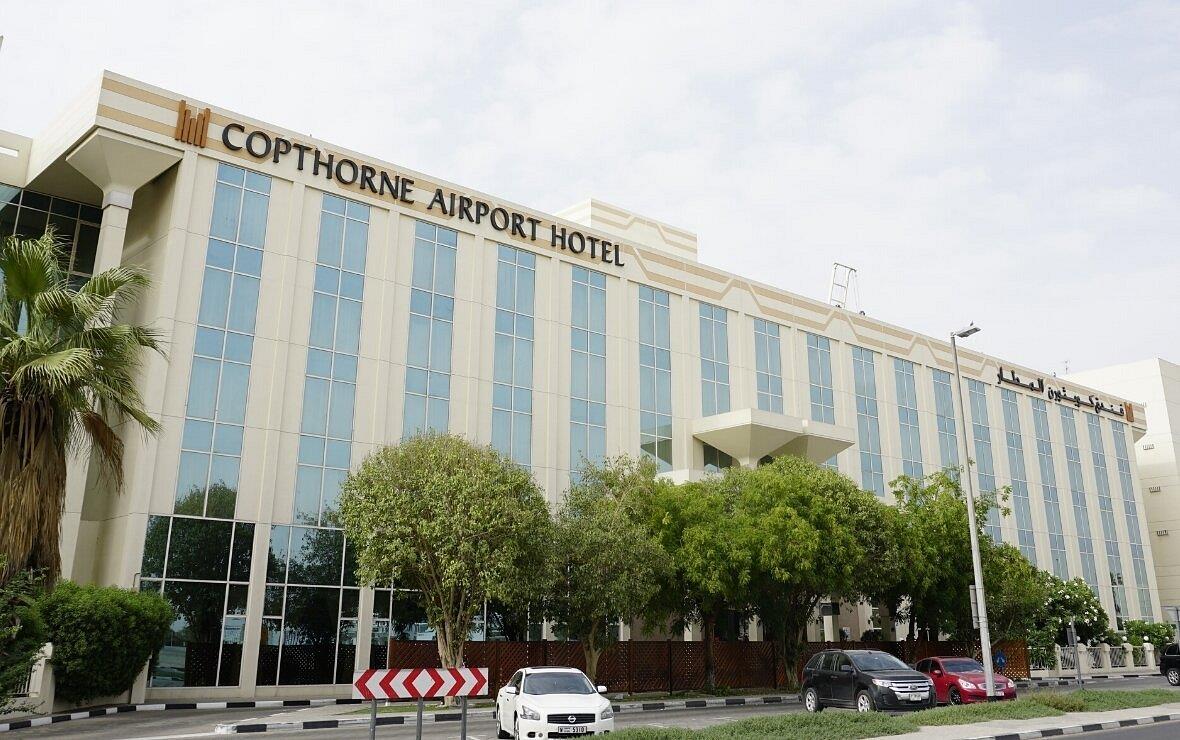Туры в Copthorne Airport Hotel Dubai