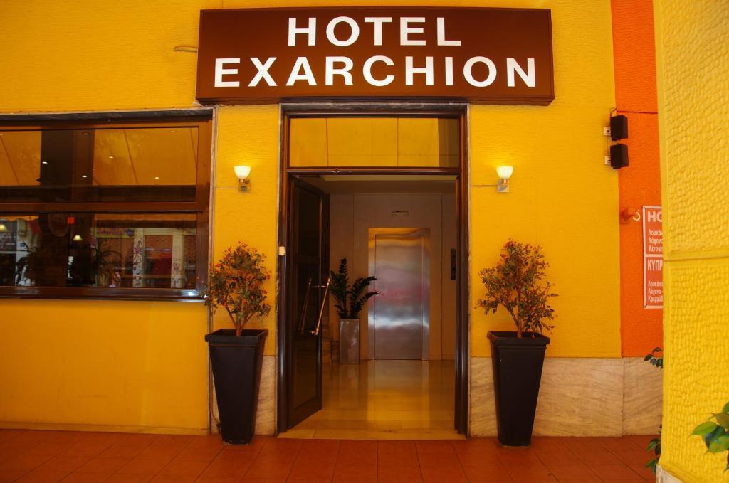 Туры в Exarchion Hotel