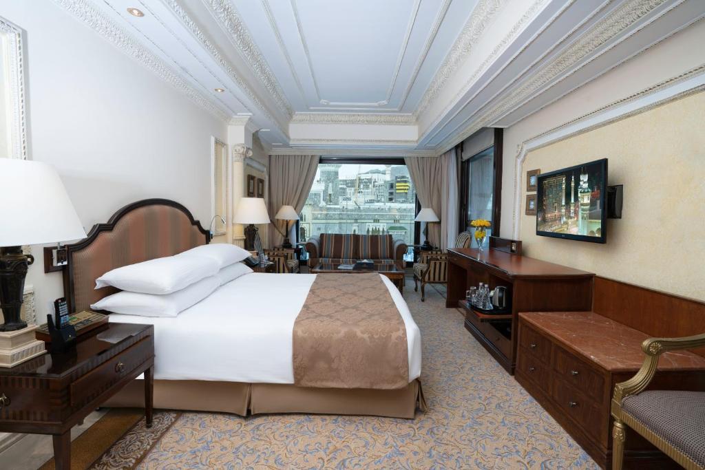 Dar Al Tawhid Intercontinental Makkah 5*