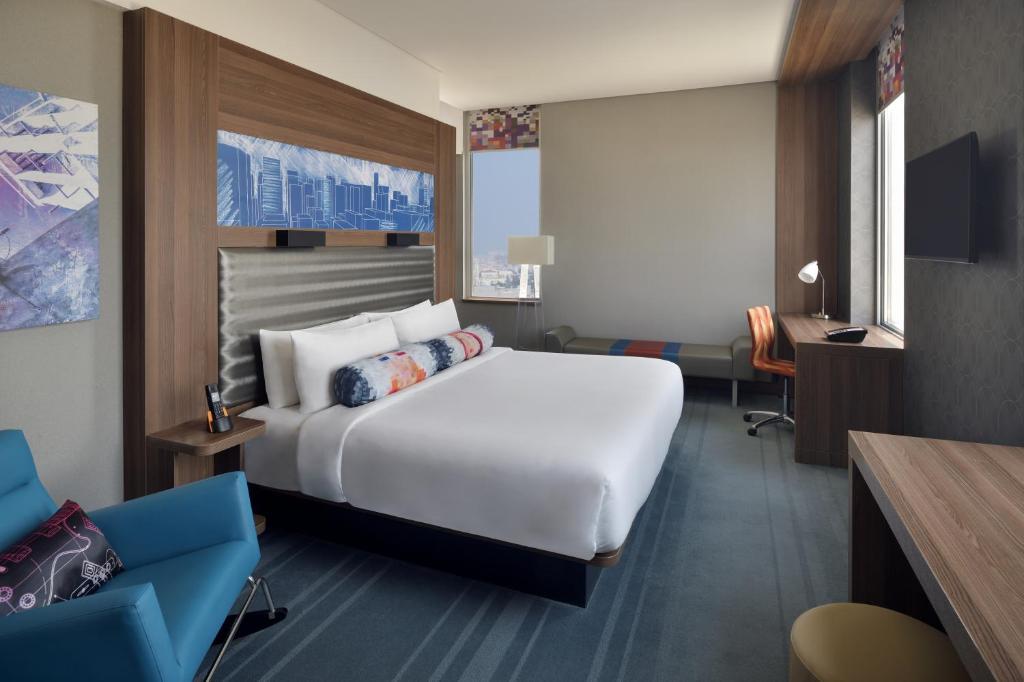 Aloft Dhahran 4*
