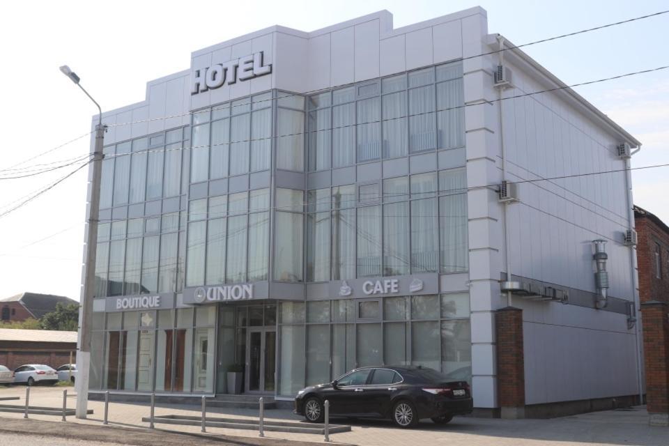 Туры в Union Hotel Grozny