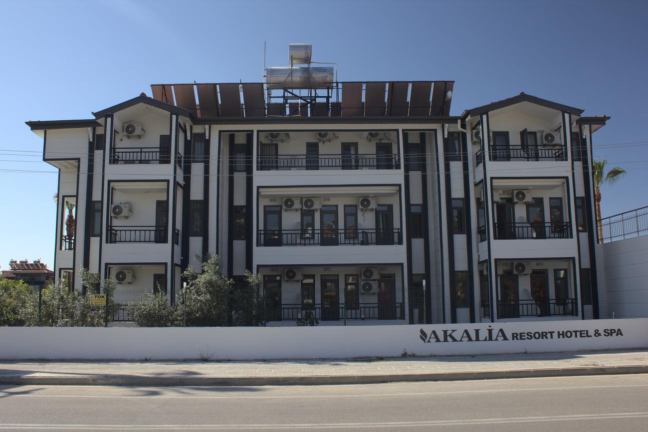 Туры в Akalia Resort & Spa Hotel