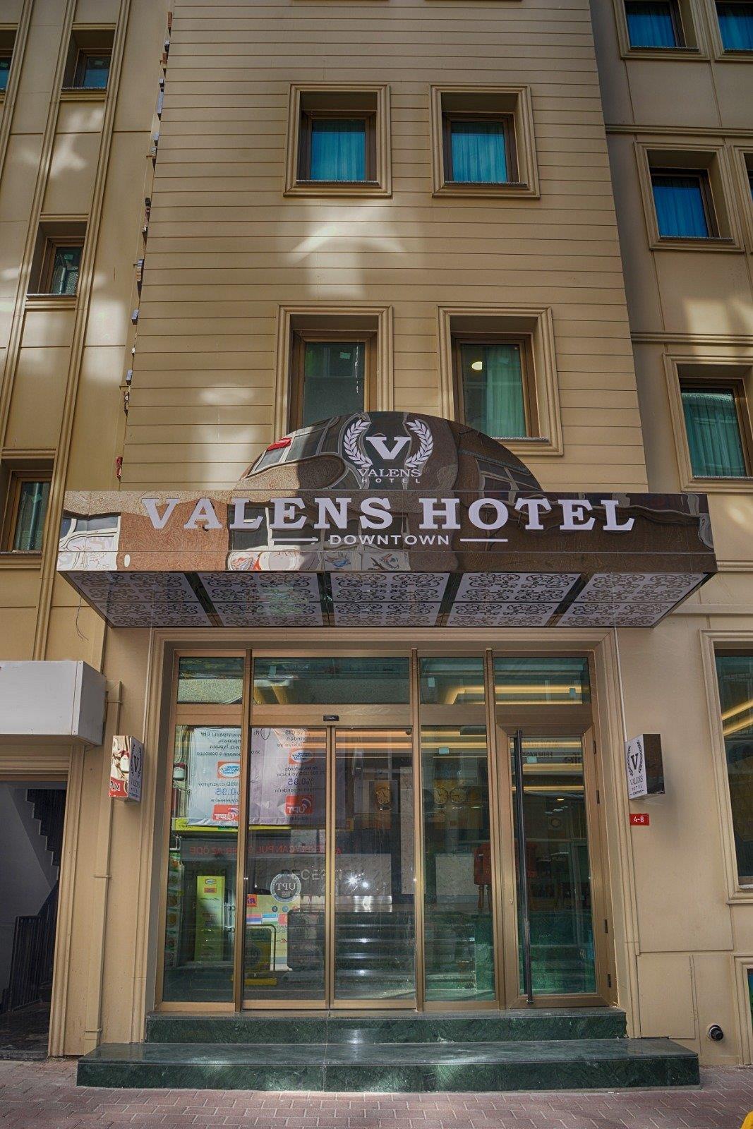 Туры в Valens Hotel