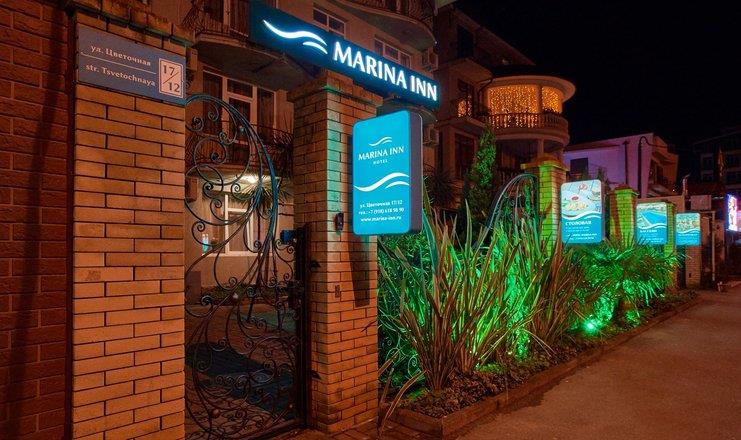 Туры в Marina Inn